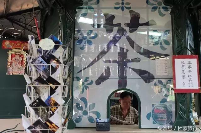 2025澳门精准正版免费四不像全面释义、解释与落实