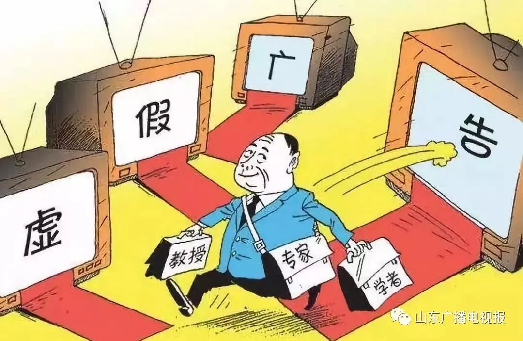 2025精准正版资料与新奥2025正版资料大全与警惕虚假宣传-全面释义、解释与落实