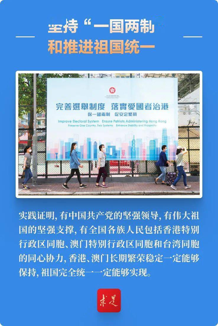 新澳门天天免费精准大全2025与新澳2025精准正版免费,全面释义、解释与落实-警惕虚假宣传-全面释义、解释与落实