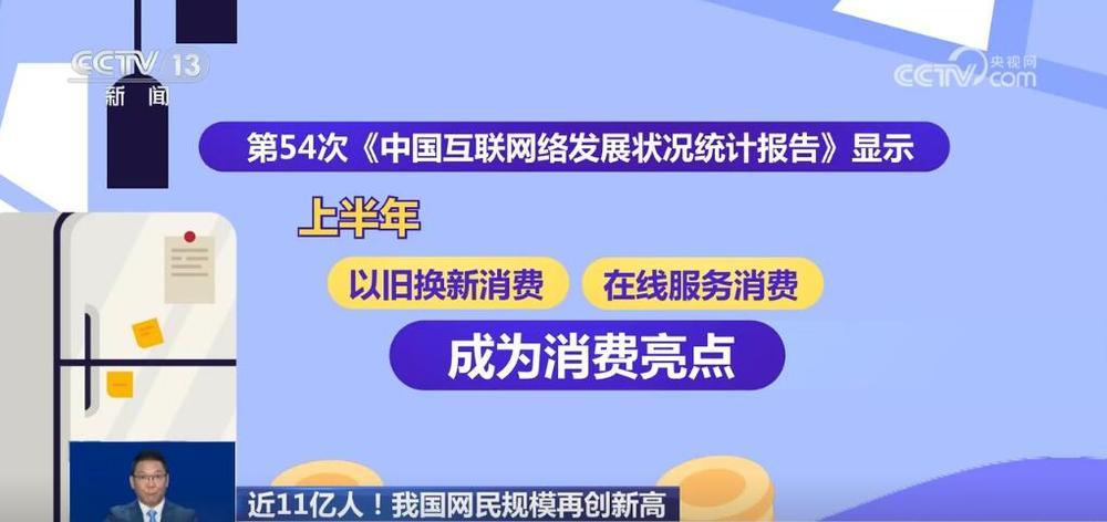 全民22025澳门特马网站www与2025新澳门最精准免费大全,全面释义、解释与落实-警惕虚假宣传-全面释义、解释与落实