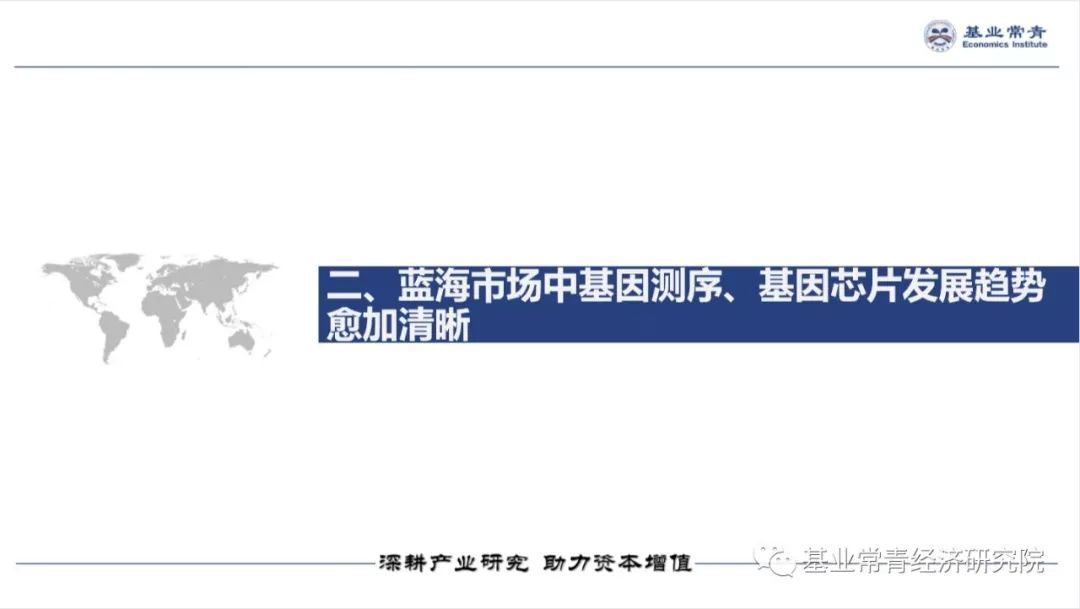 新澳2025正版资料大全金钥匙与7777788888精准一肖全面释义、解释与落实