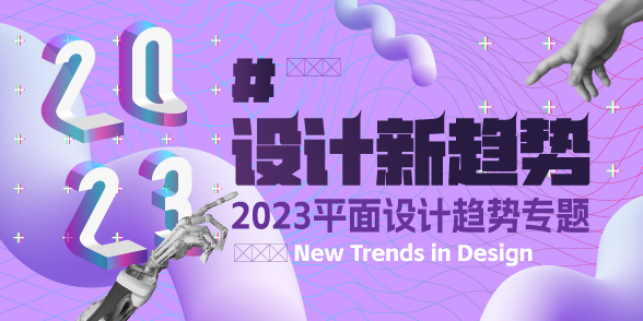 全民22025新澳精准正版免費資料与新澳2025精准正版資料,词语释义、解释与落实与警惕虚假宣传-全面释义、解释与落实